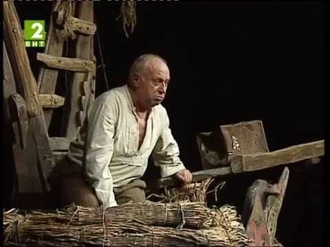 Лазарица с Рангел Вълчанов 2005