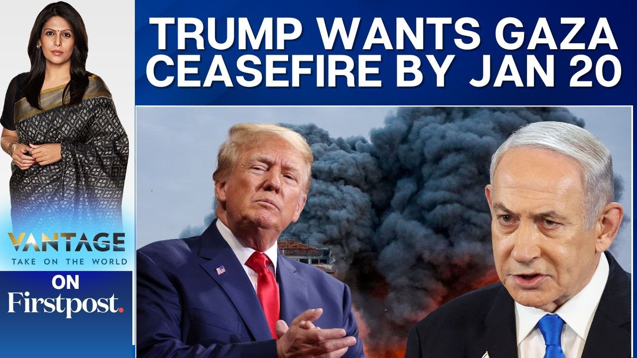 Qatar Said to Resume Mediator Rule As Trump Pushes for Gaza Ceasefire | Vantage With Palki Sharma
