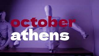 Download the video "INTERNATIONAL EXPERIMENTAL FILM FESTIVAL TRAILER"