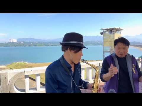 2017 1210仁義潭演奏-可愛的玫瑰花