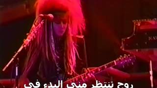 X JAPAN - Phantom Of Guilt Arabic Sub