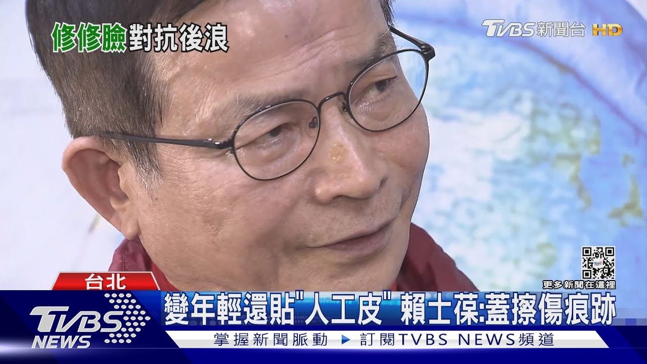 「修修臉」PK世代交替? 資深藍委變「少年」