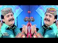 Wade Dil Tosan Huye Mehboob Mirjat New Latest Album 43 New Songs 2022