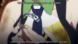 Cure5 Macross Delta Axia Daisuki De Daikirai أغاني Mp3 مجانا