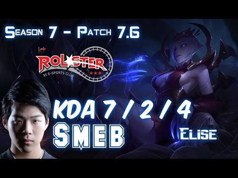 KT Smeb ELISE vs GRAGAS Jungle - Patch 7.6 KR Ranked
