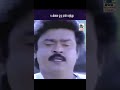 Unnai Oru Naal உன்னை ஒரு நாள் Aalolam Paadum Thendralae ஆலோலம் �