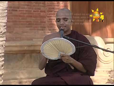 Hiru TV
