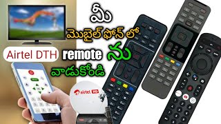 AIRTEL DTH REMOTE HOW TO USE MOBILE PHONE  REMOTE CONTROL