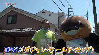 2024/6/27放送・知ったかぶりカイツブリにゅーす