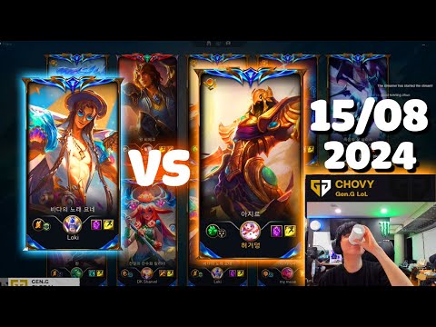 Chovy Stream 15/8/2024 | Proview Chovy Azir vs Yone Mid