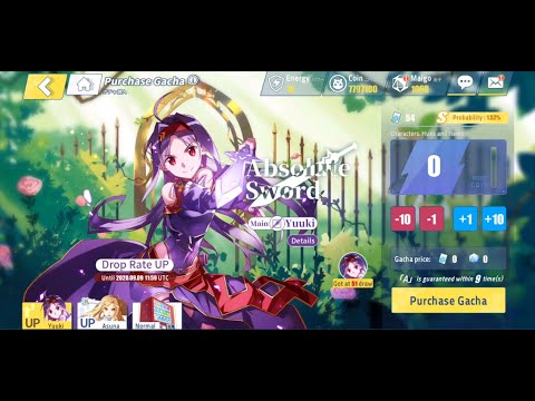 Yuuki (Main) rate up banner [Dengeki Bunko: Crossing Void]