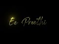 Hesaranu Kudisi Bareyo Aa Kushi Kannada Song Lyrics Black Screen Video WhatsApp Status
