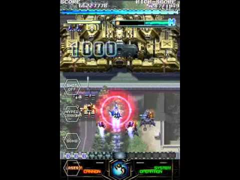 dodonpachi resurrection iphone