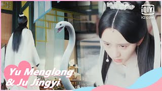Download lagu 🐍White Snake Appears | The Legend of White Snake EP19 | iQiyi Romance mp3