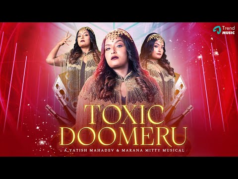 Toxic Doomeru - Music Video (Tamil) | Diya Ashreen | Yatish Mahadev | Marana Mitty
