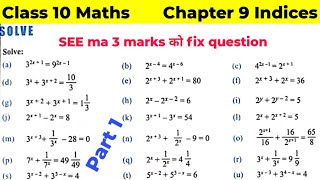 Class 10 Maths Indices | SEE 2082 Model Question Solutions | Easy Tricks & Concepts Explained
