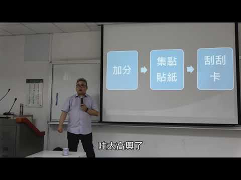 影片縮圖