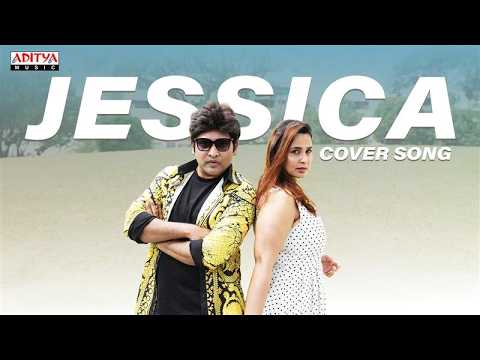 Jessica Jessica Cover Song | Prince | Sivakarthikeyan | Anudeep K.V | Thaman S