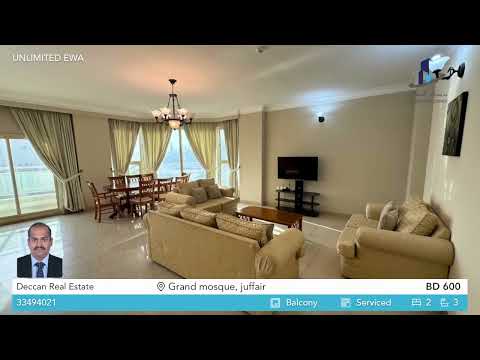 Property video thumbnail