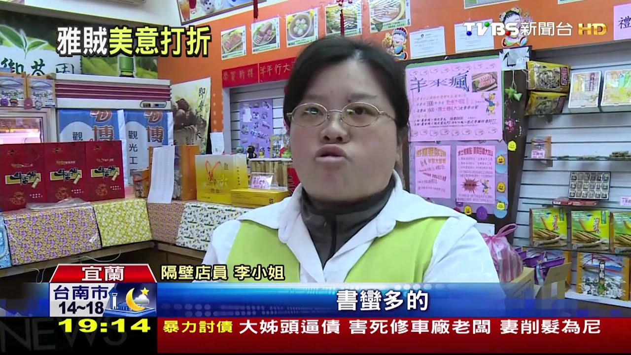 考驗人性圖書館　憑良心借書卻有借沒還
