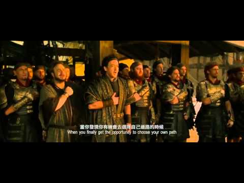 Трейлеры Меч дракона