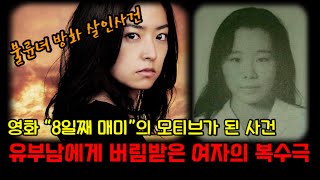 BADA.TV 바다티비