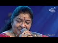 TUNTURU From Amrutha Varshini By K S Chitra At 60th Bengaluru Ganesh Utsava 2022
