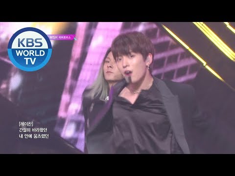 LIMITLESS (리미트리스) - WISH WISH [Music Bank / 2109.12.06]