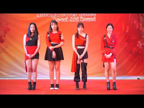 190804 [Comment] Brain(Eopseo) cover BLACKPINK @ The Explace Autumn Cover Dance (Audition)