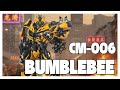 CM 006 DLX Bumblebee Review The Best Age Of Extinction Bee