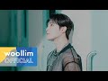 Golden Child - Replay