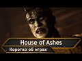 Видеообзор The Dark Pictures Anthology: House of Ashes от idParadox