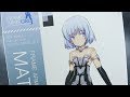 1908 Frame Arms Girl Materia UNBOXING