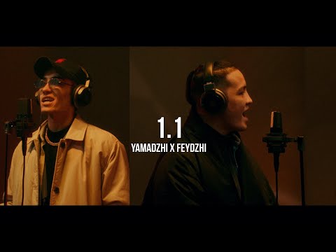 Ямаджи х Фейджи - 1.1 | Curltai Live