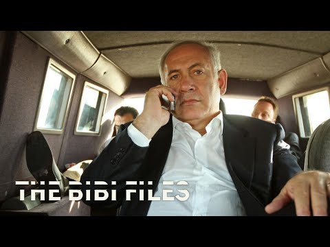 The Bibi Files - Official Trailer