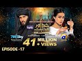 Khuda Aur Mohabbat Season 3 Ep 17 Eng Sub Digitally Presented By Happilac Paints 4th June 21