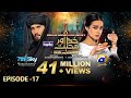 Khuda Aur Mohabbat - Season 3 Ep 17 [Eng Sub] - Digitally Presented by Happilac Paints - 4th June 21