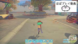 【ほぼプレイ動画・My Time At Portiaその15】