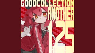 Cover art for This is (not) Garage