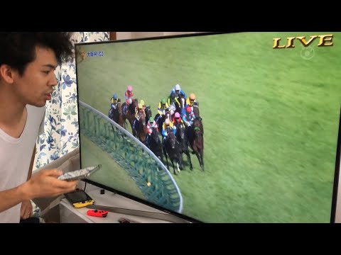 【セルフ競馬実況】阪神11R 第64回 大阪杯 G1 ラッキーライラック 芝2000m
