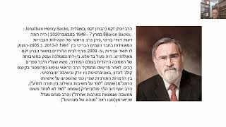 דף יומי מסכת בבא בתרא דף ק Daf yomi Masechet Bava Batra page 100  ע"י יוני גוטמן (שיעורי הדף היומי ב-20 דקות - מועבר ע"י ר' יוני גוטמן - לעילוי נשמת אביו ר' אלימלך צבי (צביקה) גוטמן ז"ל) - התמונה מוצגת ישירות מתוך אתר האינטרנט יוטיוב. זכויות היוצרים בתמונה שייכות ליוצרה. קישור קרדיט למקור התוכן נמצא בתוך דף הסרטון