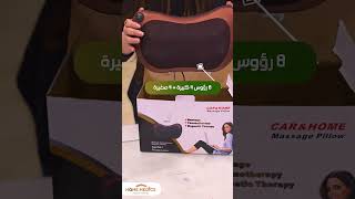 كيفية استخداممخدة المساج الكهربائية 8028