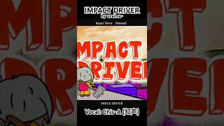 IMPACT DRIVER (Manual) | #Vocagathering2026
