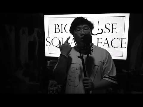 CYPHERLOGY MVP : AKA BIG NOSE SQUARE FACE | RAP IS NOW