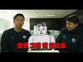 Clip 2
