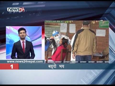 EVENING NEWS FATAFAT - NEWS24 TV