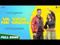 Video Va Vaya Ne Vadal Hemang Joshi વા વાયા ને વાદળ Gujarati Folk Fusion