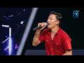 Govinda Limbu Hangama Bho The Voice Of Nepal Season 4 2022