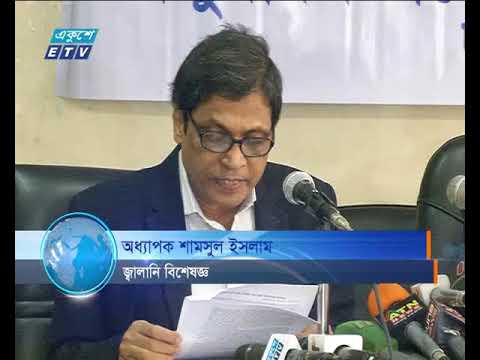 বিদ্যুতের বাড়তি দাম প্রত্যাহার করা না হলে বিইআরসির বিরুদ্ধে আইনি পদক্ষেপ