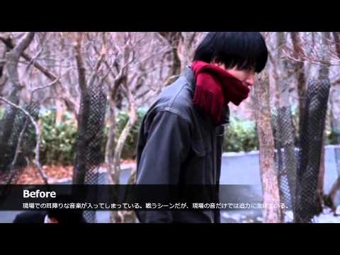 映像メディア学科 「VITAL LOOP」整音ドキュメンタリー
